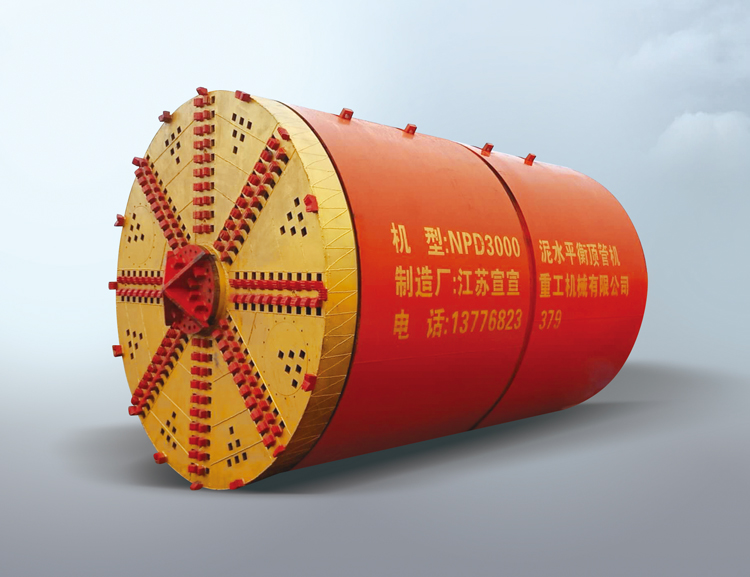 29715693021971000.jpg 02.jpg