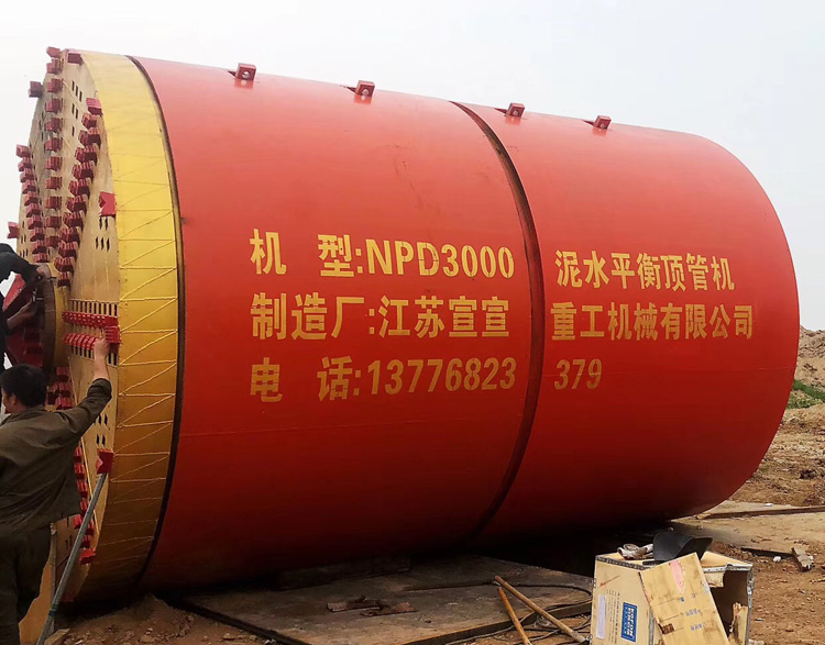 7321569302204262.jpg 05.jpg